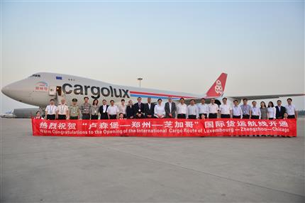 Luxembourg-Zhengzhou-Chicago International Cargo Route is Opened  